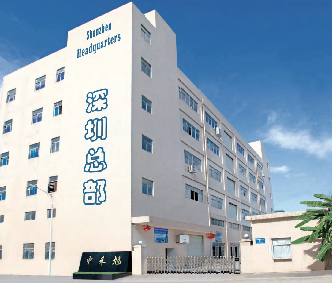  Division is specialized in laser product development, production, sales in the integration of high-tech enterprises